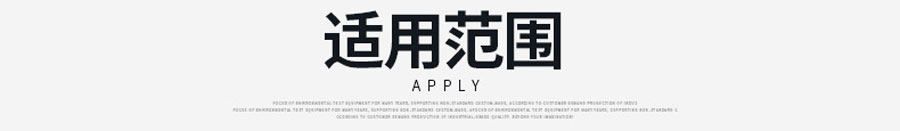 真空干燥箱/油热真空加热箱