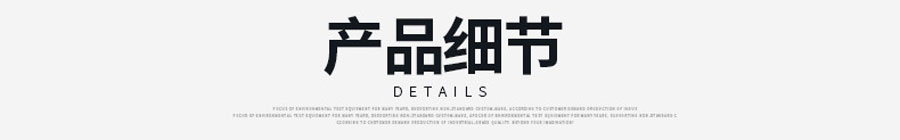 真空干燥箱/油热真空加热箱