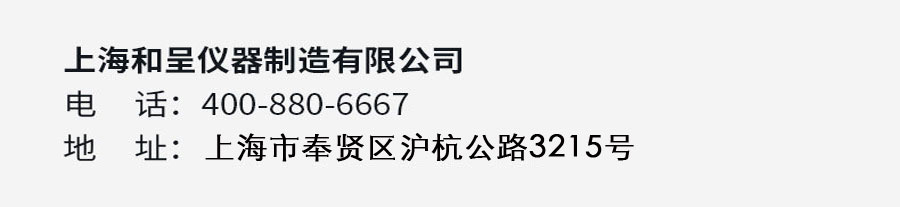 真空干燥箱/洁净车间手套箱