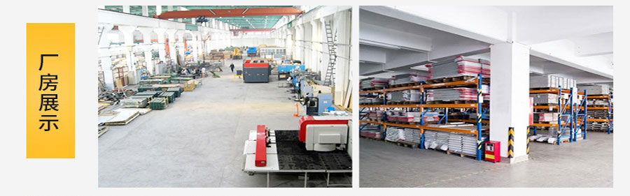 真空干燥箱/洁净车间手套箱