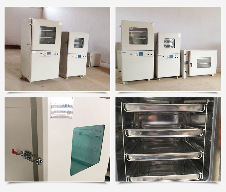 高温箱/真空箱（10pa以下）