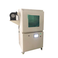 真空烘箱/快速升降温真空干燥箱